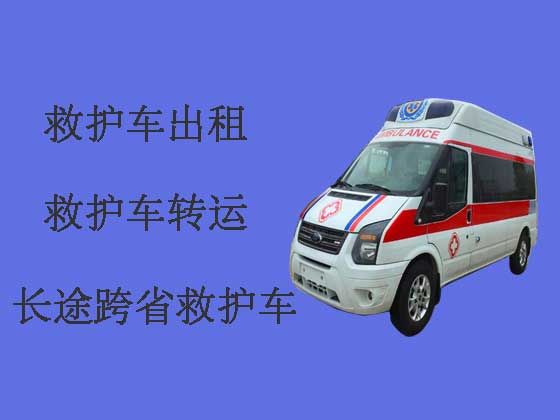 荆门救护车长途转运病人